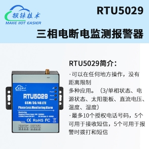 popular-products