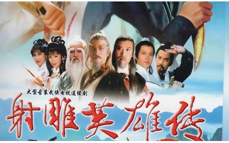 《射雕英雄傳》之論西門子、施耐德、江森自控、霍尼韋爾在樓宇自控行業(yè)的江湖地位